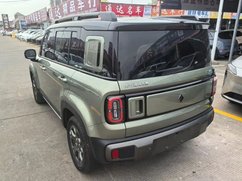 Baojun yueye