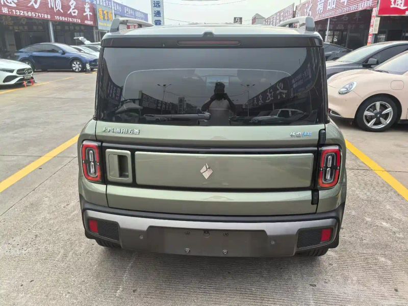 Baojun yueye