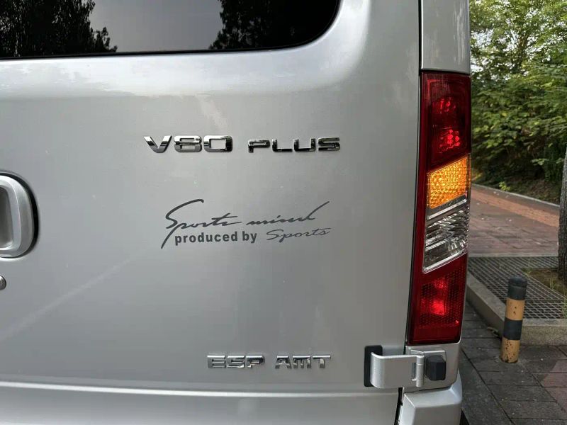 dana v80