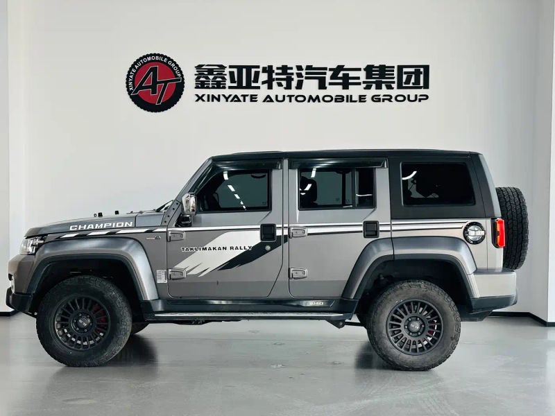 Beijing_offroad bj40