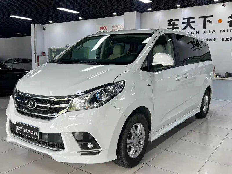 dana g10