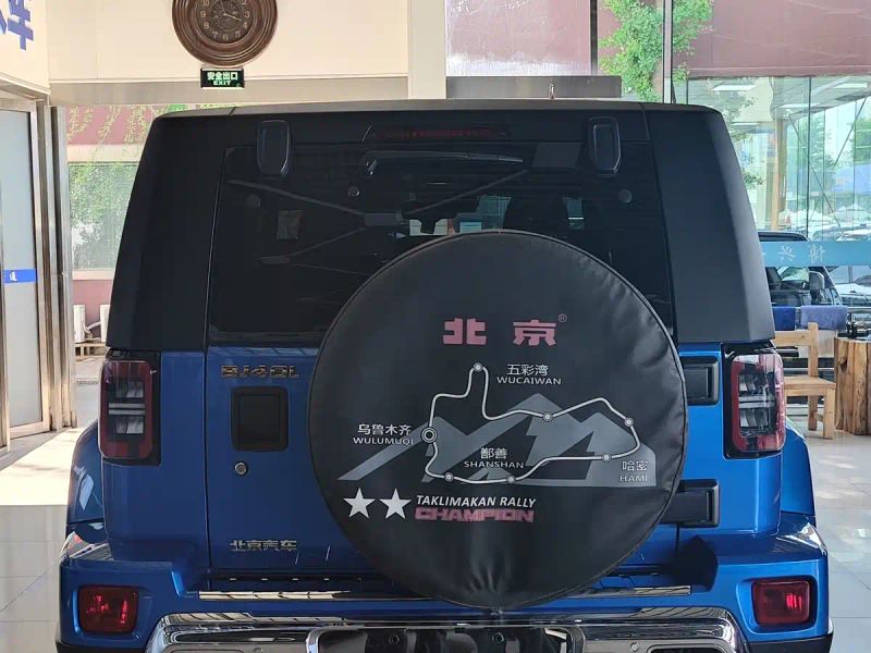 Beijing_offroad bj40