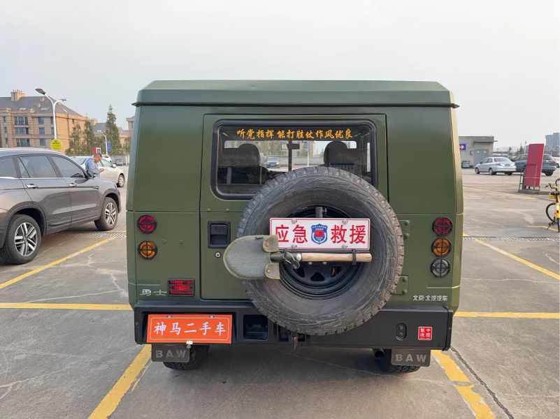 ruisheng suv