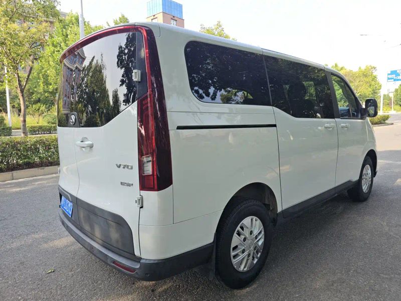dana v70