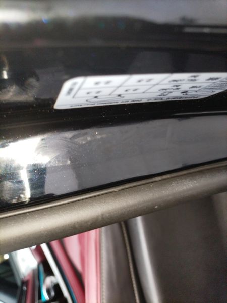 Jetour x70-plus