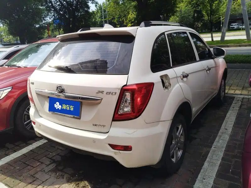 lifan x