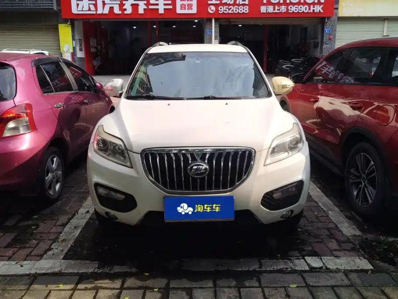 lifan x