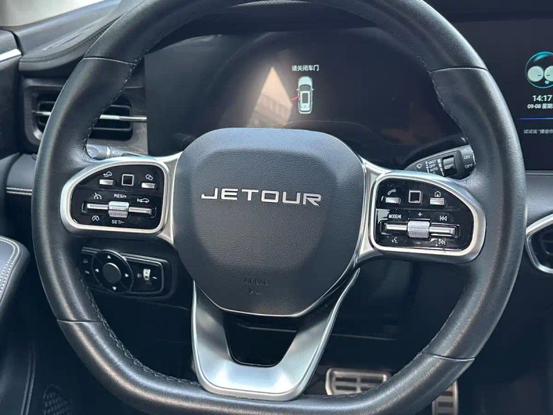 Jetour x90