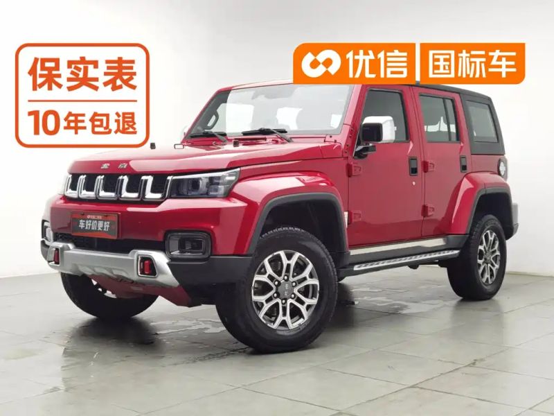 Beijing_offroad bj40