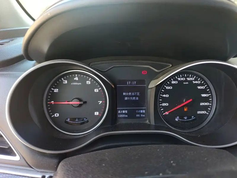 ruifeng s3