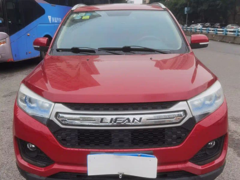 lifan maxus