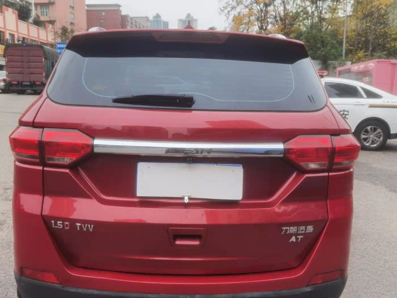 lifan maxus