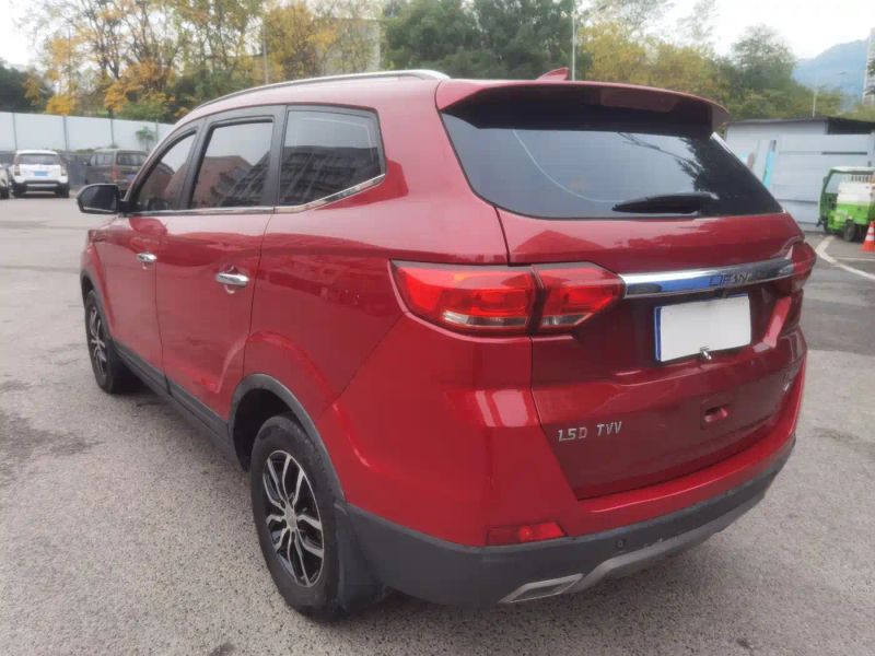 lifan maxus