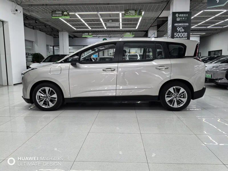 Besturn nat