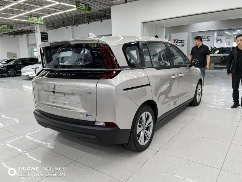 Besturn nat
