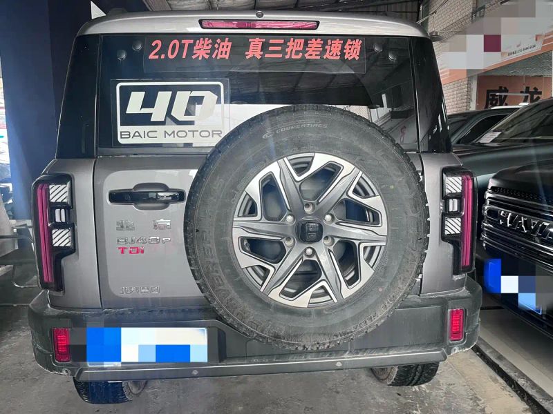 Beijing_offroad bj40
