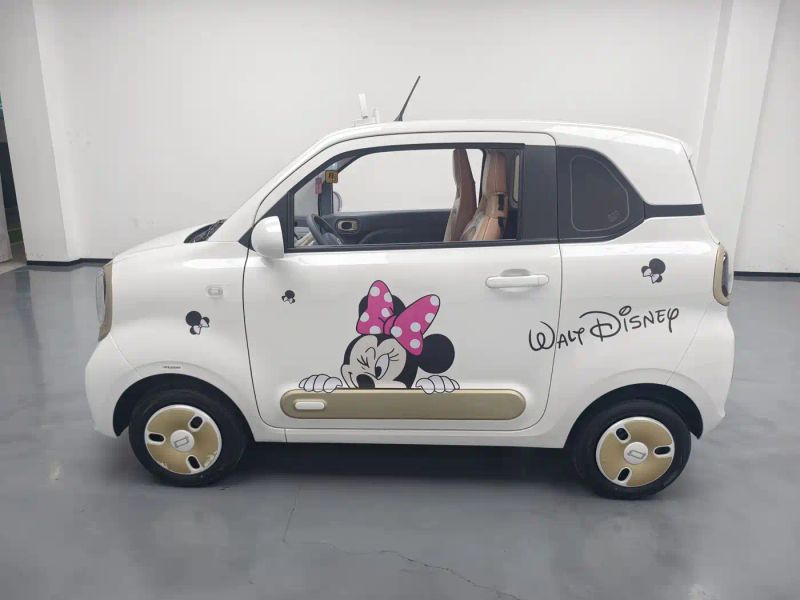 Besturn xiaoma