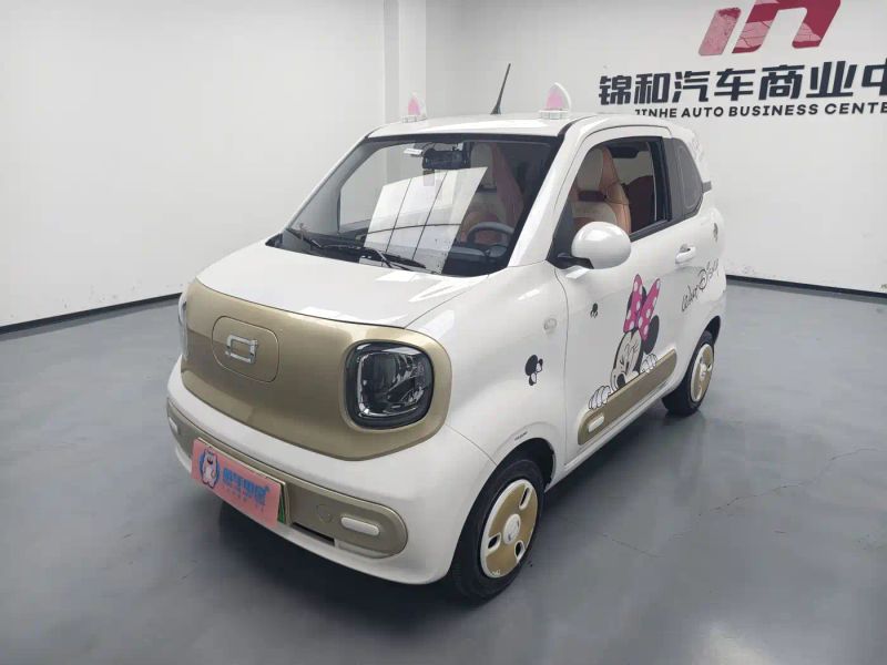 Besturn xiaoma