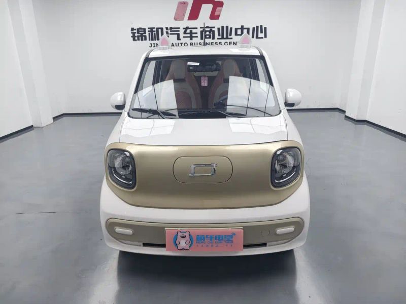 Besturn xiaoma
