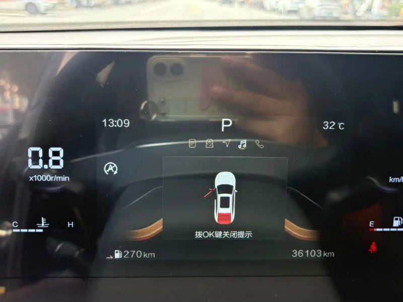Besturn b70