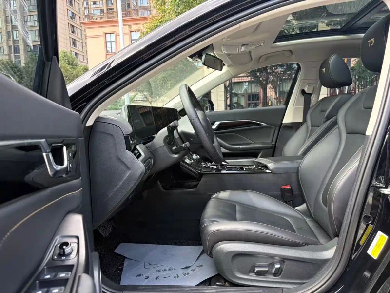 Besturn b70