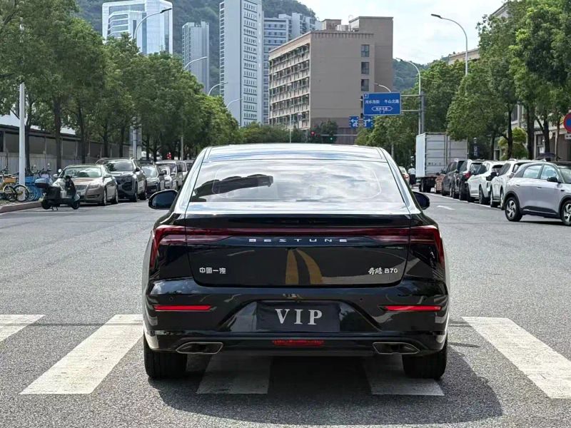 Besturn b70