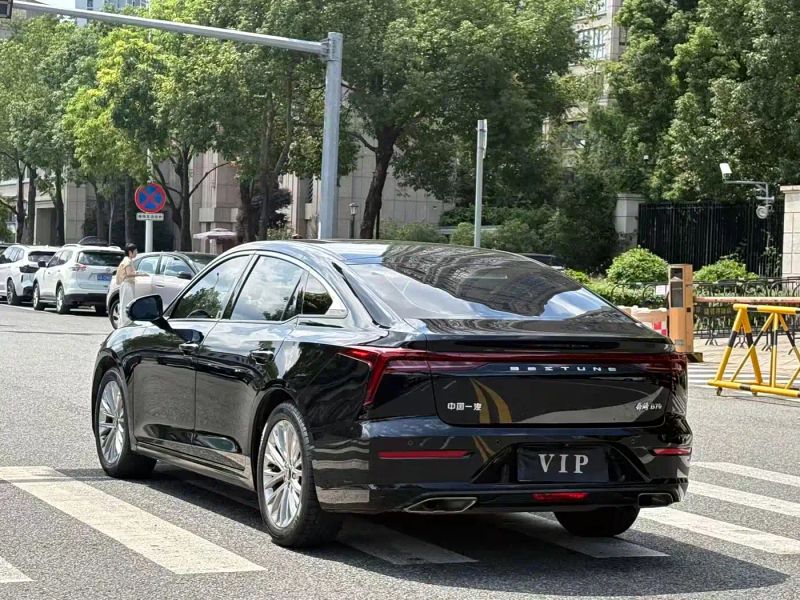 Besturn b70