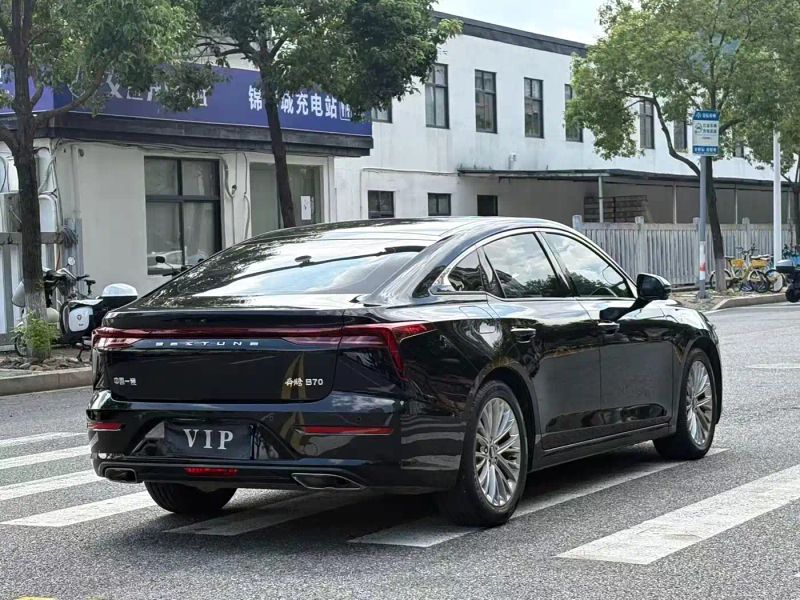 Besturn b70