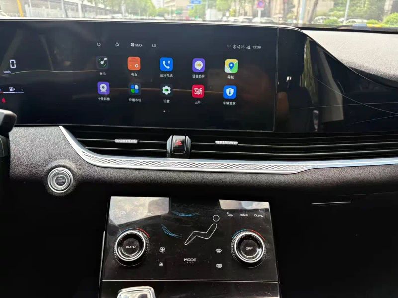 Besturn b70