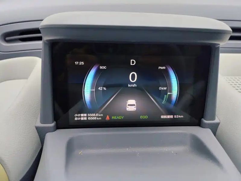 Besturn xiaoma