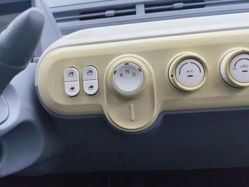 Besturn xiaoma