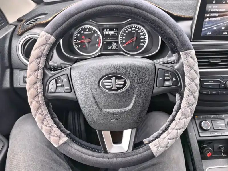 Besturn x40
