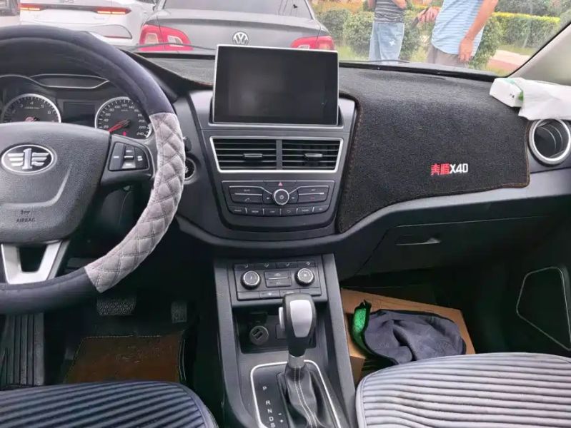 Besturn x40