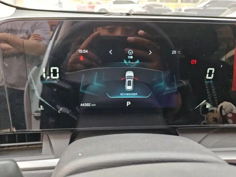 Besturn t55