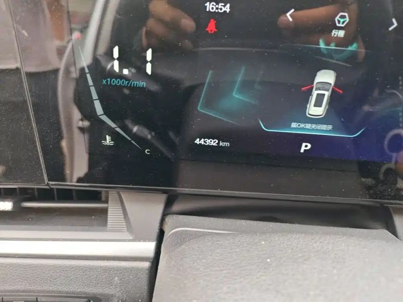 Besturn t55