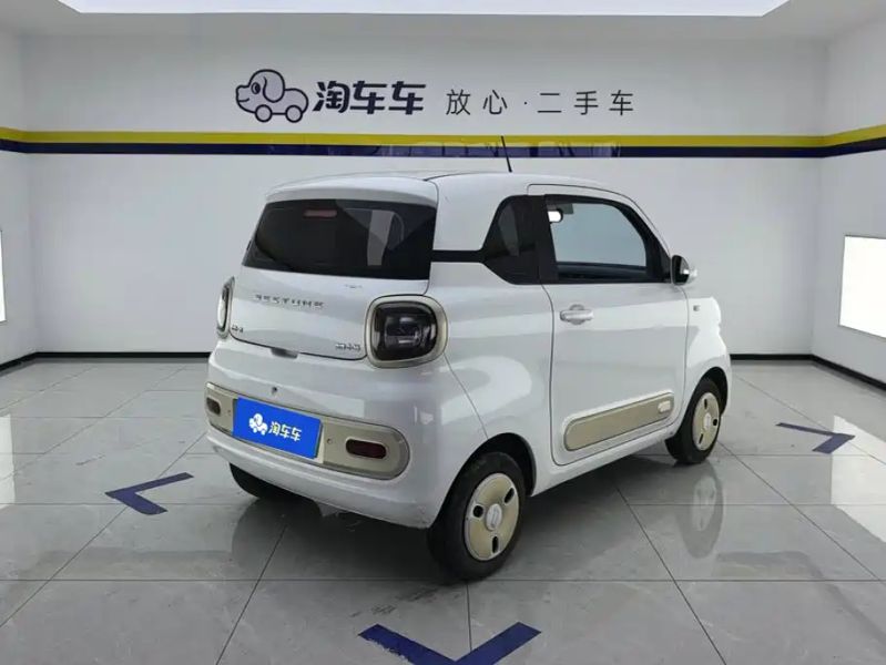 Besturn xiaoma