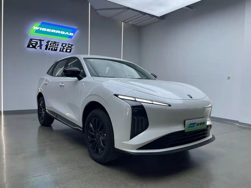 xinghai t5