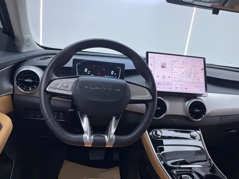 xinghai t5