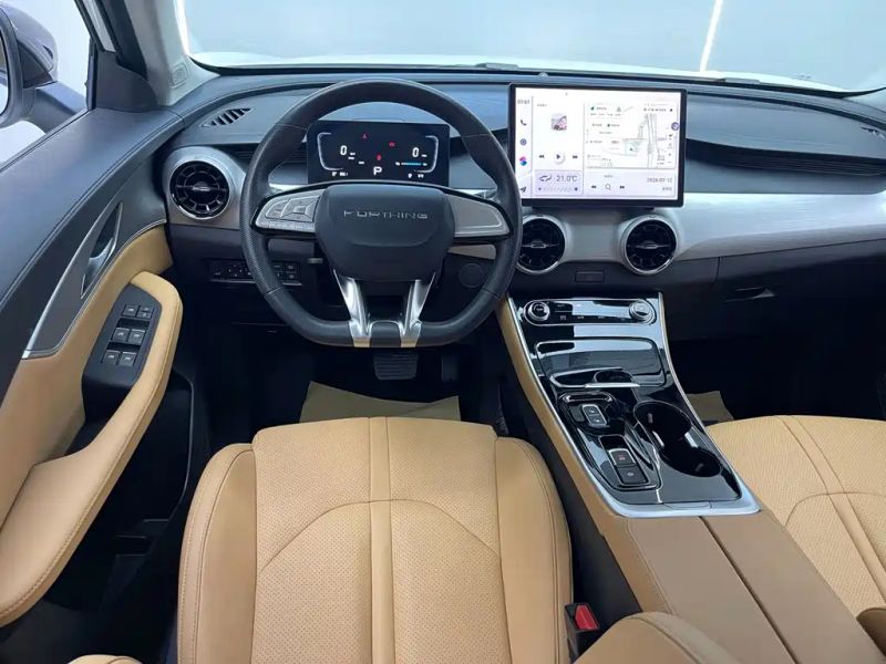 xinghai t5