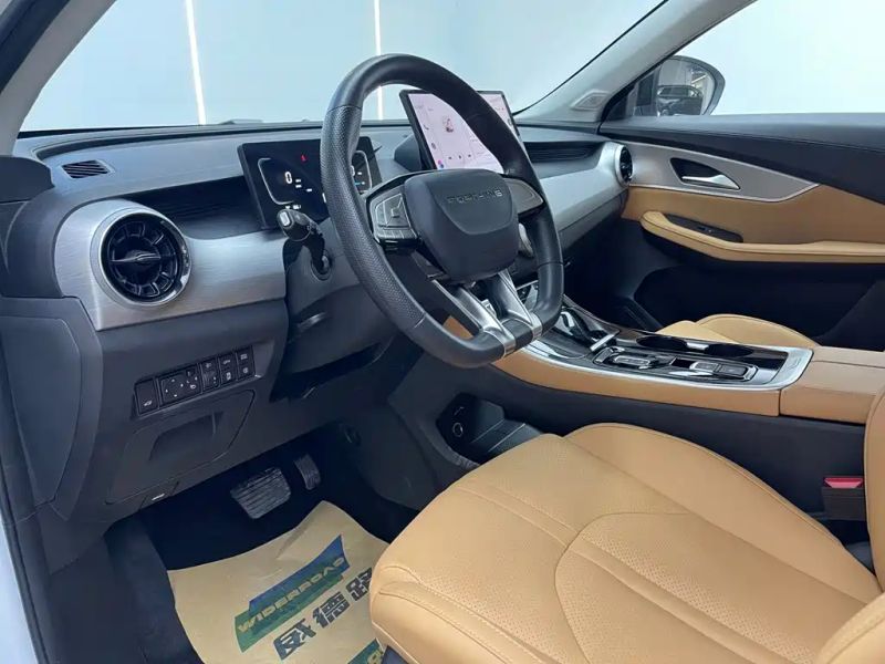 xinghai t5