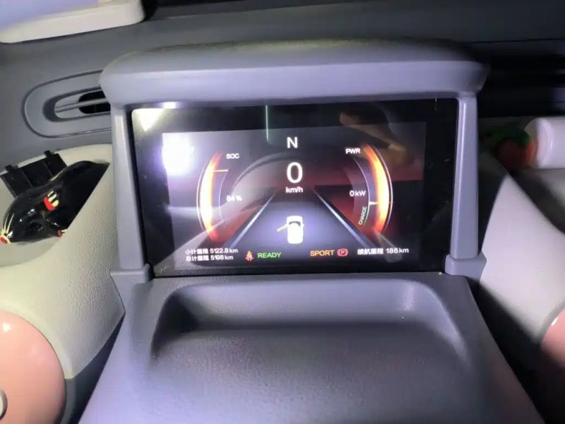 Besturn xiaoma