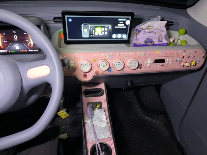 Besturn xiaoma