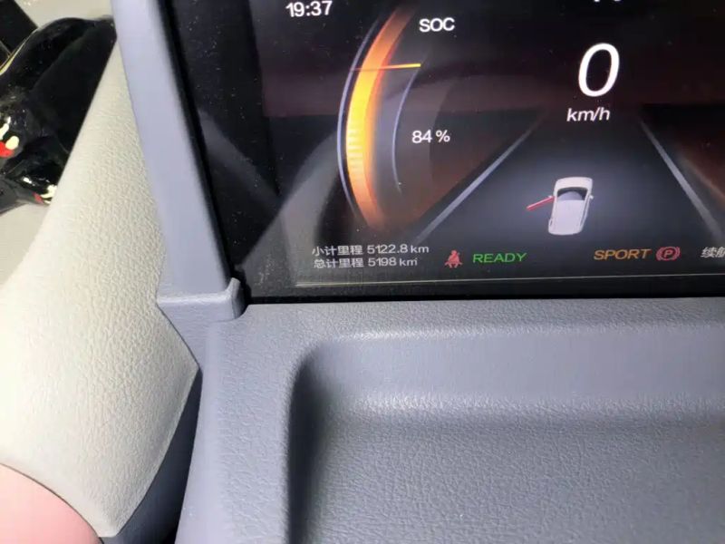 Besturn xiaoma