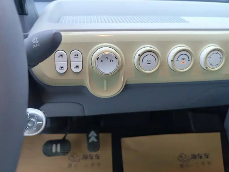 Besturn xiaoma