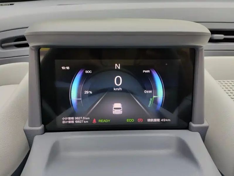 Besturn xiaoma