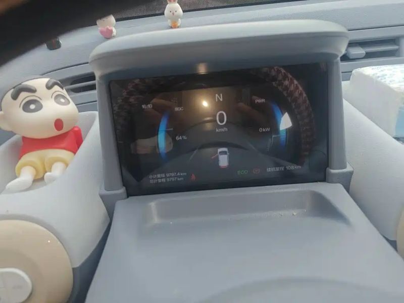 Besturn xiaoma