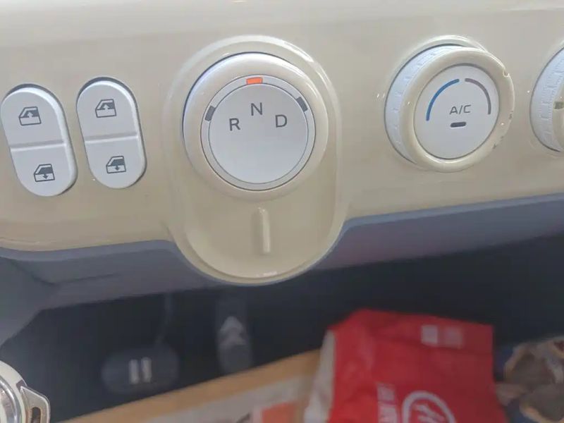 Besturn xiaoma