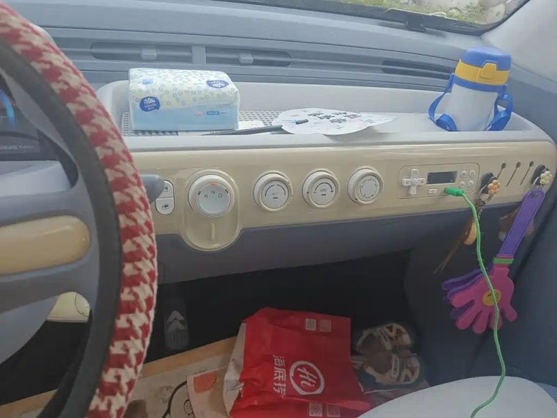 Besturn xiaoma