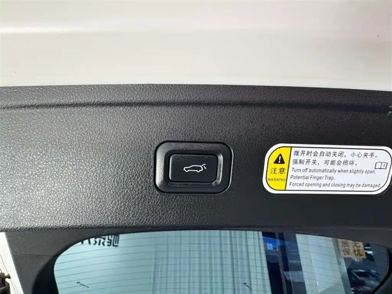 Besturn b70