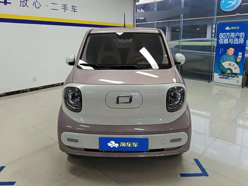 Besturn xiaoma
